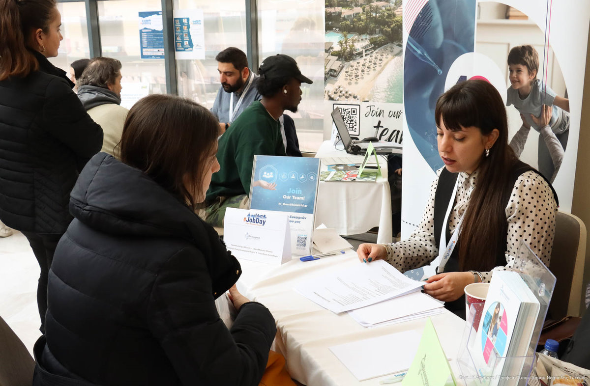 Mε την ALUMIL συνεχίζεται ο κύκλος των mini job days στο δήμο Νεάπολης-Συκεών – Δείτε ποιες θέσεις εργασίας είναι διαθέσιμες